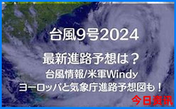 崇州旅游必去十大景点