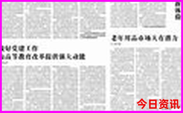 潮汕自驾游最佳路线